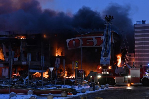 Кракен store