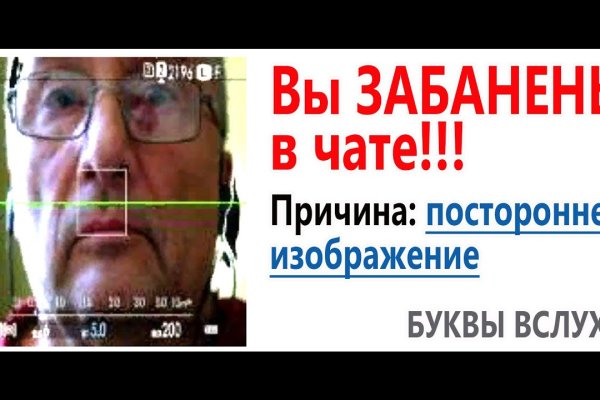 Кракен зеркало впн