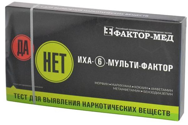 Как зайти на кракен тор