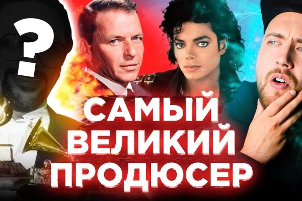 Рабочие ссылки на кракен 2025