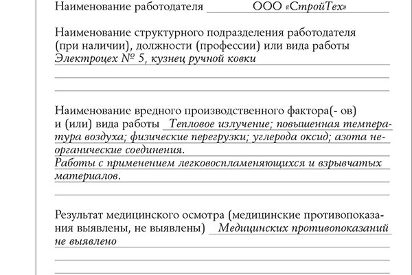 Кракен зеркало