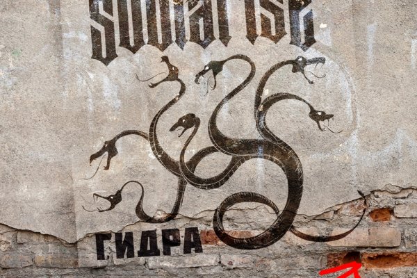 Kraken forum