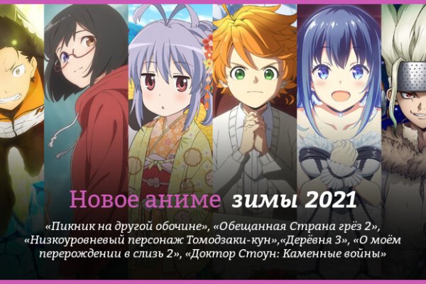 Кракен маркетплейс kr2web in площадка