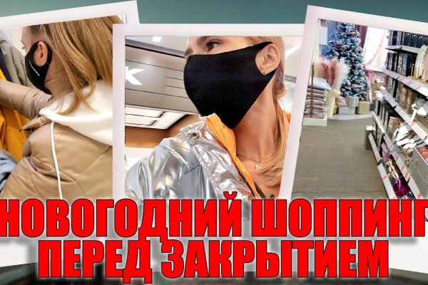 Кракен сайт ссылка онлайн