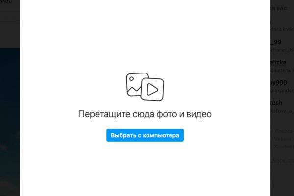 Кракен ссылка тор kr2web in