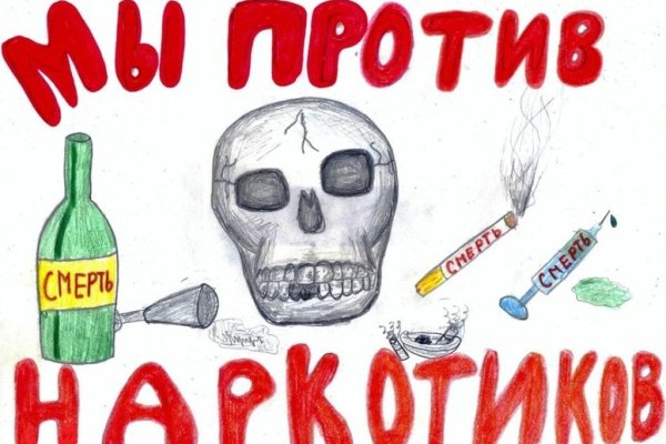 Кракен даркнет ссылка зеркало