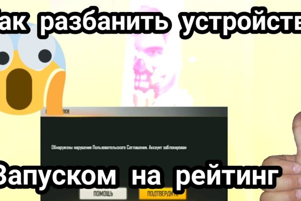 Dark net официальный сайт