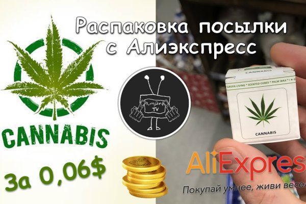 Кракен ссылка на сайт krk store com