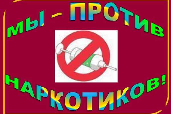Кракен клирнет