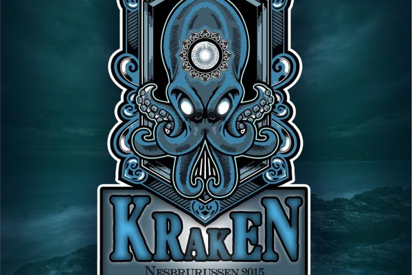 Кракен вход krakens13 at