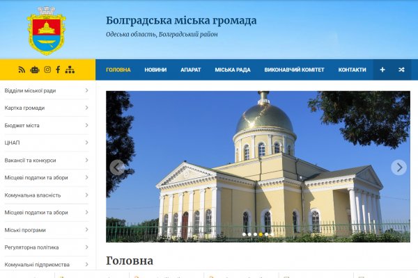 Кракен ссылка онлайн