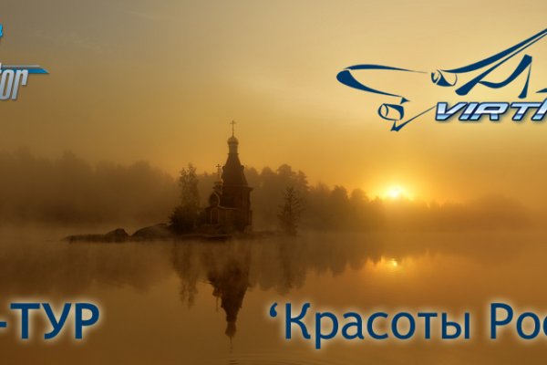 Как зарегаться в кракен