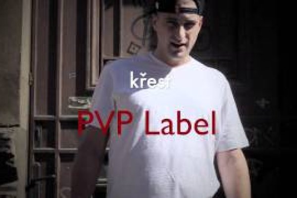 Kraken 5 at