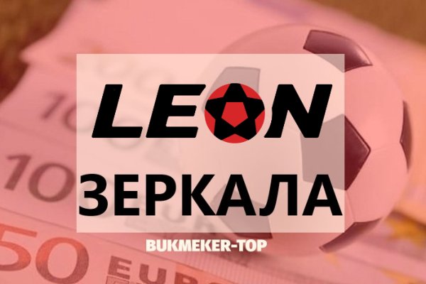 Нарко сайт кракен