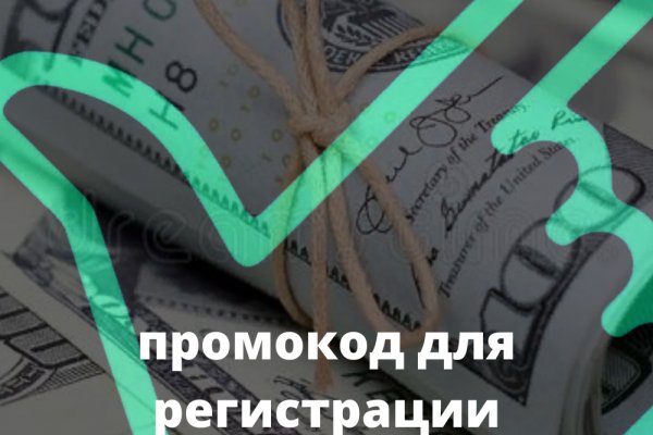 Купить наркотики томск