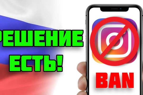 Кракен маркет что это такое