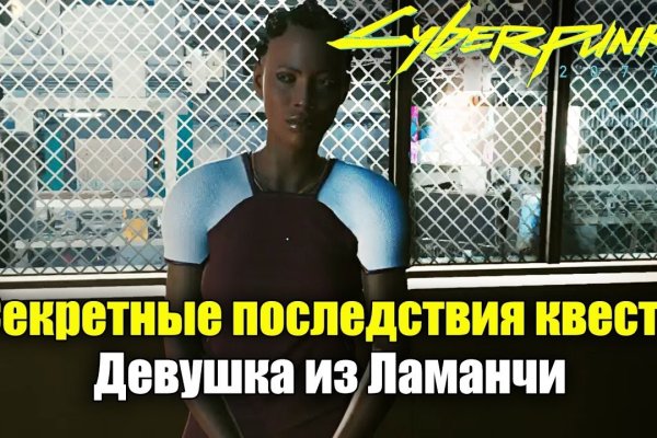 Kraken зеркало стор