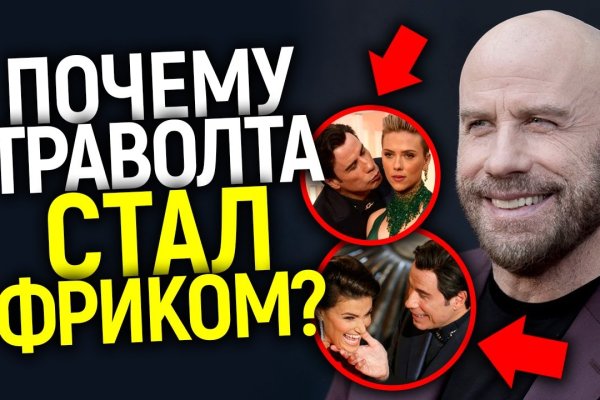 Сайты для даркнета
