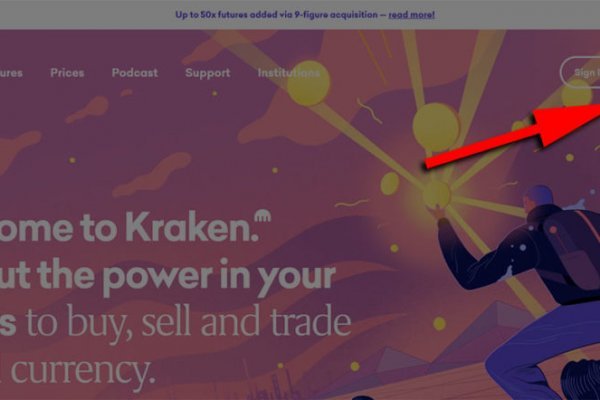 Кракен актуальная ссылка kraken torion net