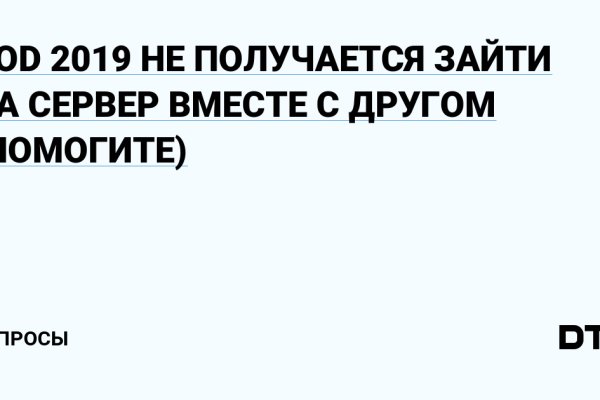 Кракен зеркало krk market com