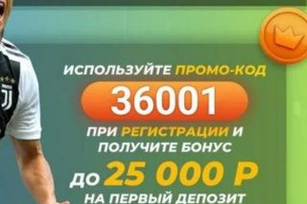Кракен сыл ссылка