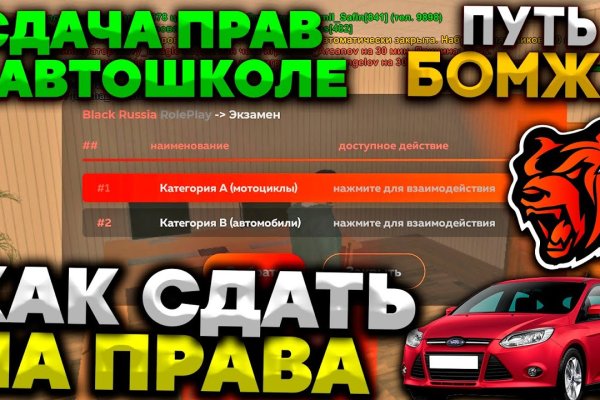 Кракен маркетплейс москва видео