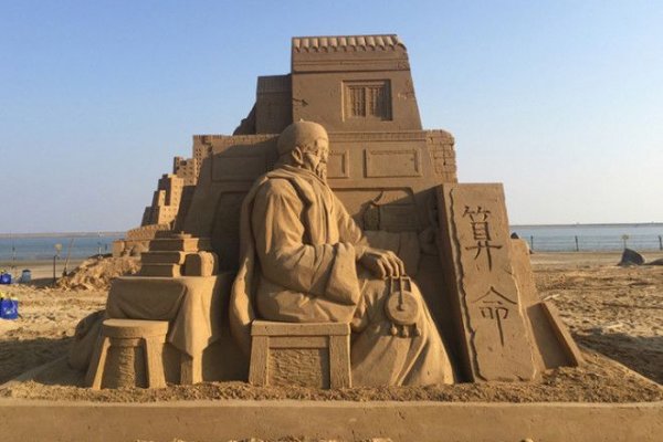 Кракен даркнет маркет плейс