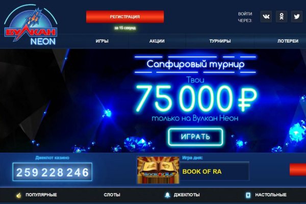 Ссылка кракен даркнет маркет