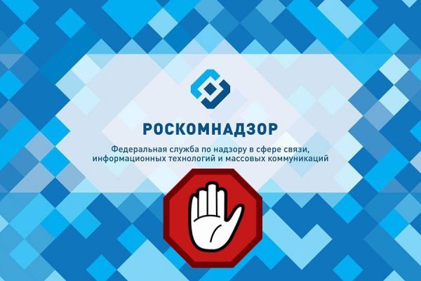 Ссылка на кракен онион