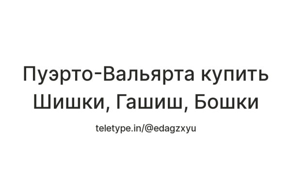 Кракен маркет онион