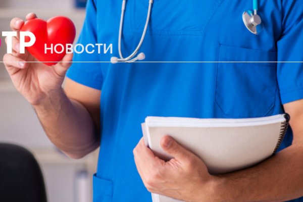 Что случилось с кракеном маркетплейс