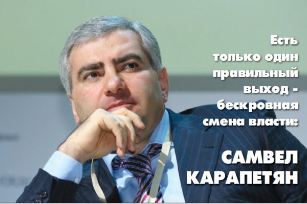 Kra40at