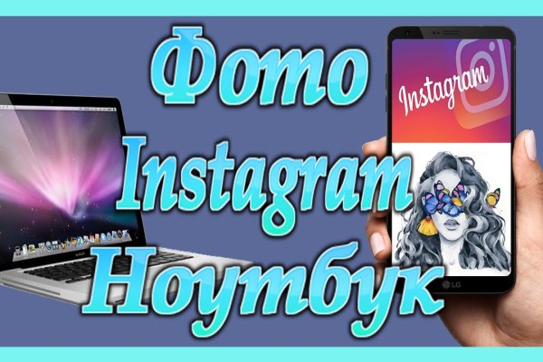 Ссылки на кракен com