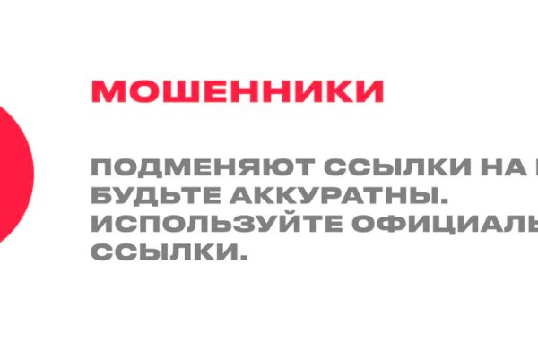 Кракен тор ссылка магазин