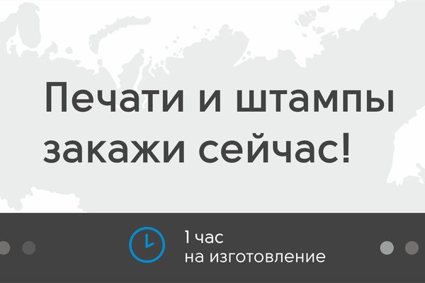 Кракен как зайти через тор браузер