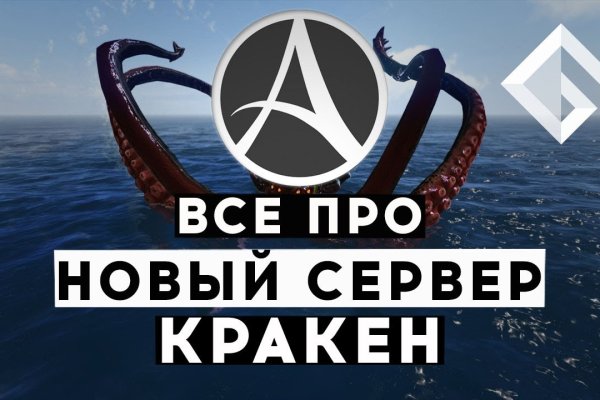 Сайты с наркотиками