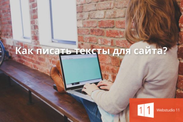 Ссылка кракен не работает