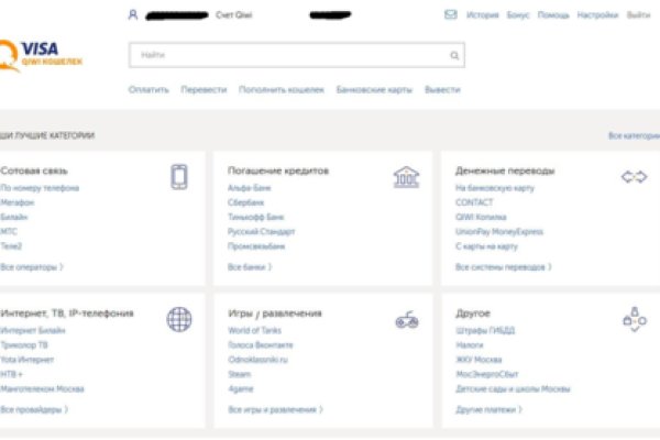 Покупки на кракене даркнет