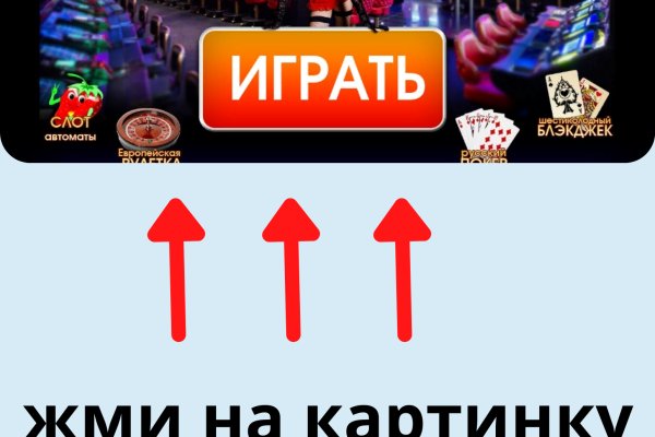 Кракен даркнет купить
