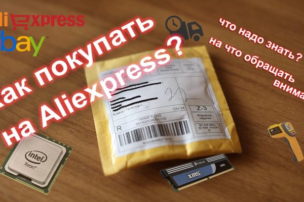 Что с кракеном сайт на сегодня