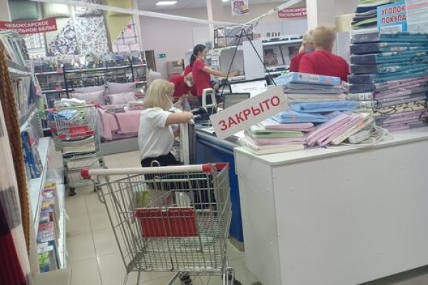 Сайт кракен через тор