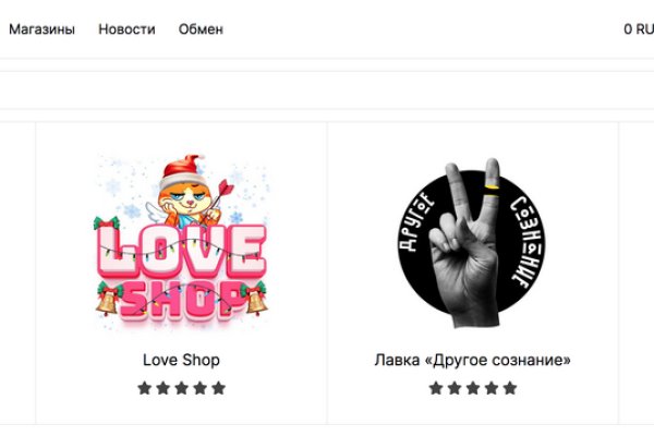 Вход на кракен
