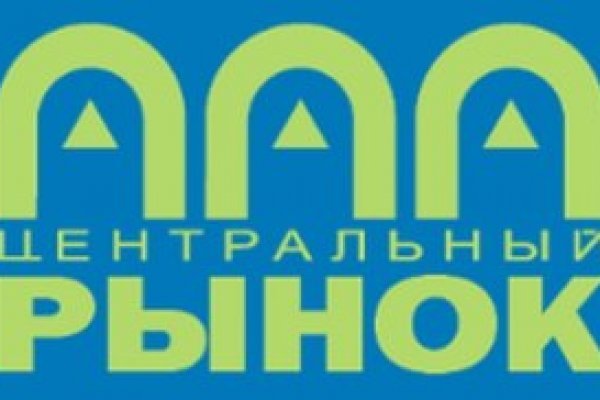 Ссылки зеркала на kraken