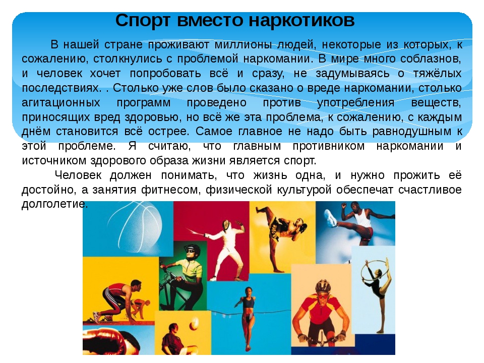 Kraken сайт зеркала