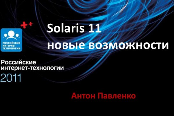 Кракен тор ссылка сегодня