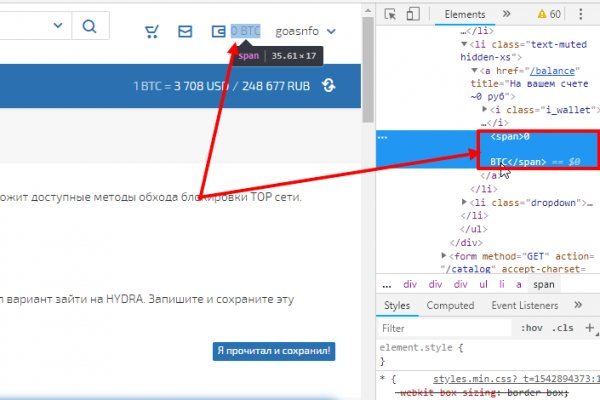 Актуальные ссылки на кракен тор