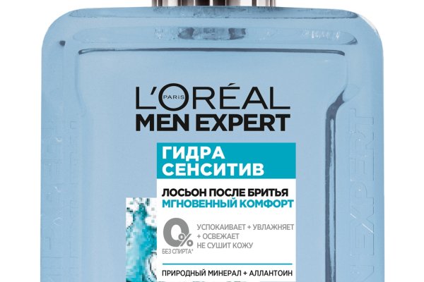 Кракен сайт с наркотиками