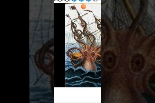 Kraken 13at сайт
