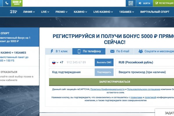 Кракен нарко маркетплейс
